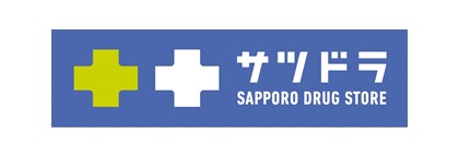 株式会社サッポロドラッグストアー様