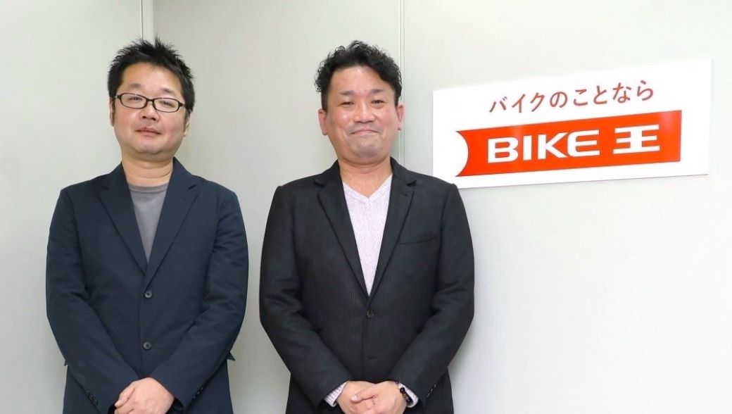 Omnia LINK導入事例_バイク王&カンパニー様_集合写真