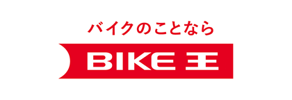 株式会社バイク王&カンパニー様